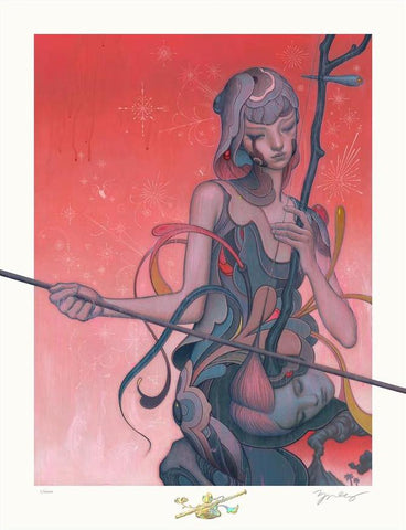 Erhu