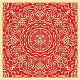 Ornate Pattern - Red